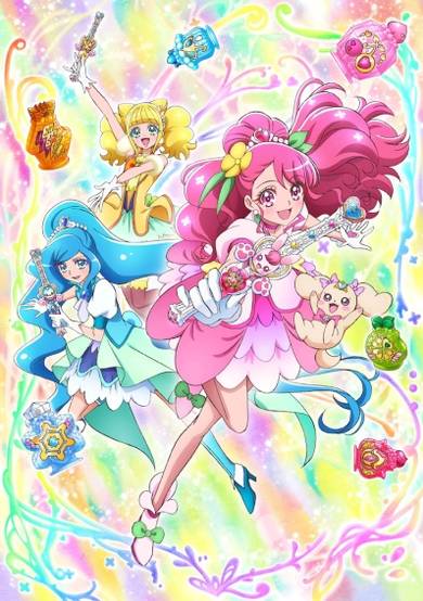 Healin' Good Pretty Cure