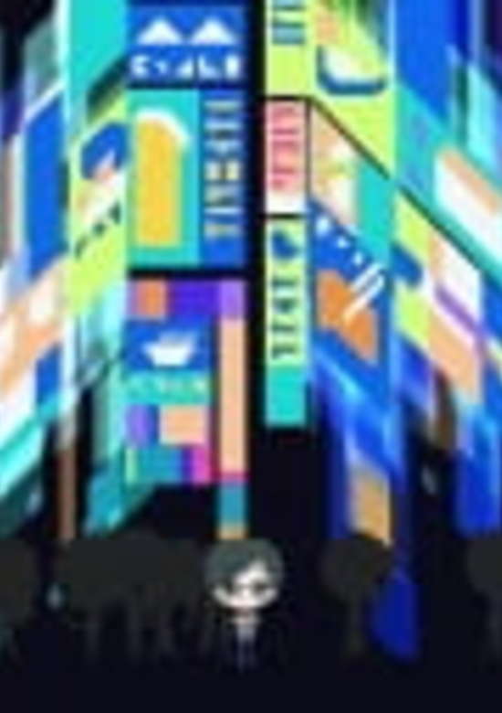 Kotonoha Breakdown