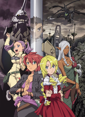 Poster for Tenchi Muyo! War on Geminar