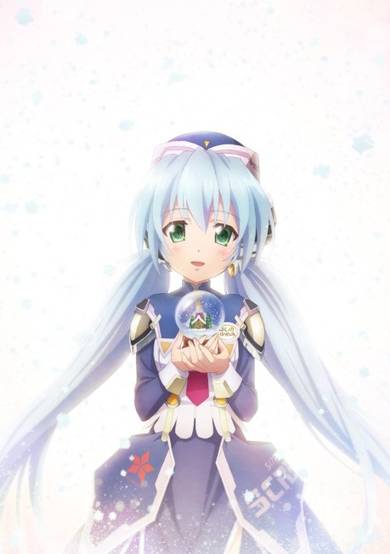 Planetarian: Snow Globe cover