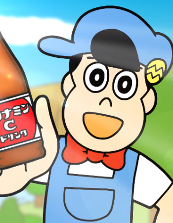 Aware! Meisaku-kun: Oronamin C