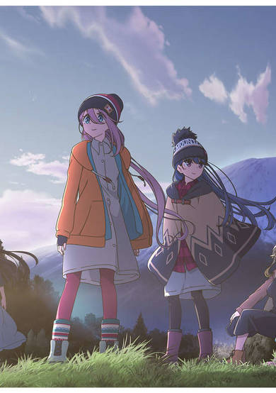 Heya Camp - Episode 0 cover