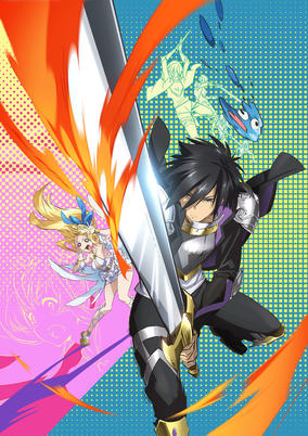 Cautious Hero: The Hero Is Overpowered but Overly Cautious Recap cover art