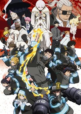 Enen no Shouboutai: Ni no Shou