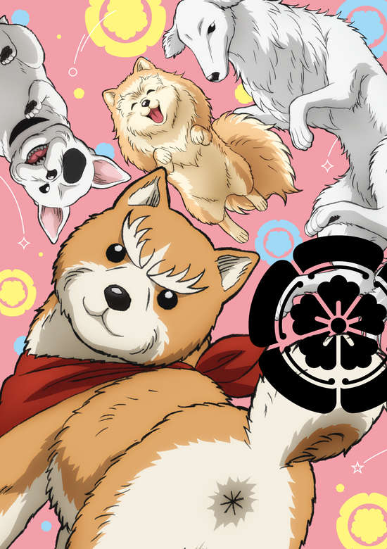 Inuyasha