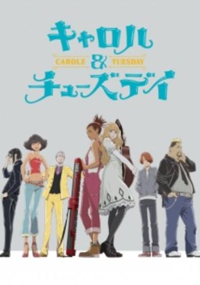Carole & Tuesday: Gus to Roddy no Kaisouroku cover