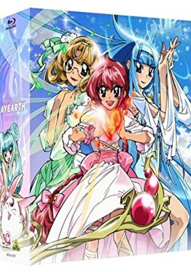 Magic Knight Rayearth Pilot cover