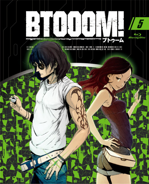 Btooom!: Bakusatsu Digest