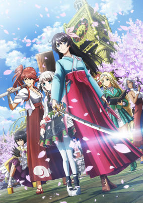 Shin Sakura Taisen The Animation