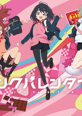 Heart Forecast cover art