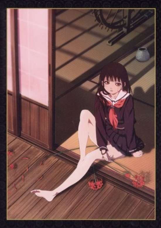 Inuyasha