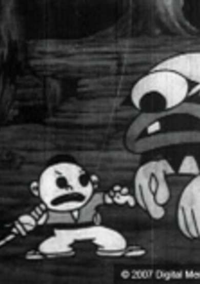 Taro's Monster Hunt image
