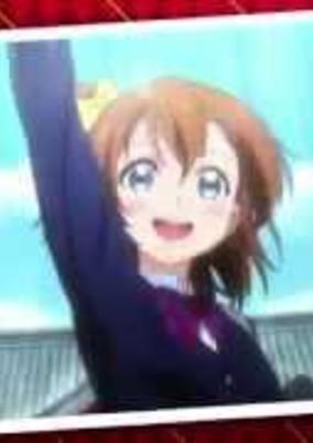 3-pun de Wakaru! Kore made no Love Live! cover art