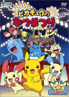 Pokemon: Pikachu's Summer Festival!