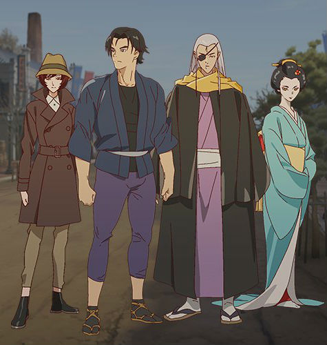 Meiji Gekken: Sword & Gun