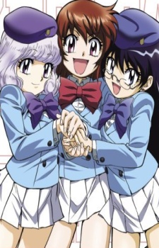 Poster for Absolutely Lovely Children Recap