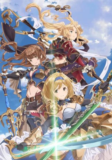 Granblue Fantasy The Animation Season 2 Extras cover