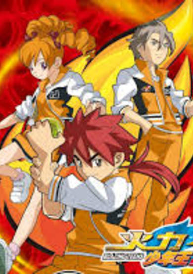 Blazing Teens 3 cover