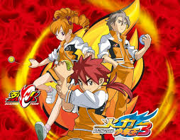 Huoli Shaonian Wang 3: Xuji