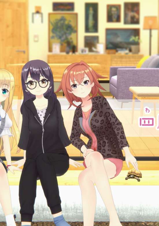 Watanuki-san Chi to