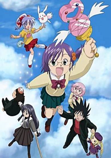 Nanaka the Distraction cover