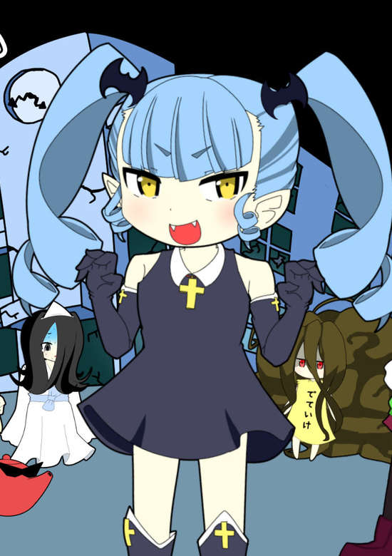 Inuyasha