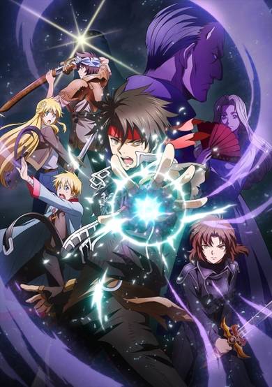 Sorcerous Stabber Orphen 2nd Season