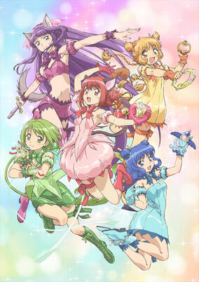 Tokyo Mew Mew New ♡