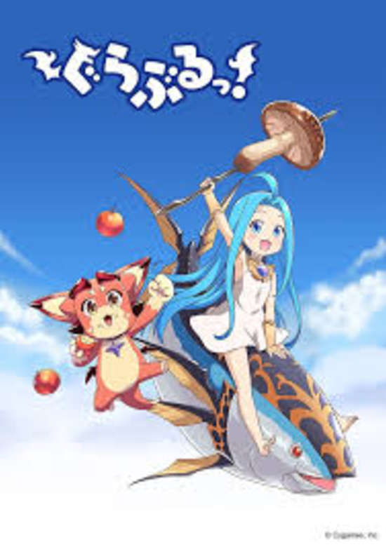 Inuyasha
