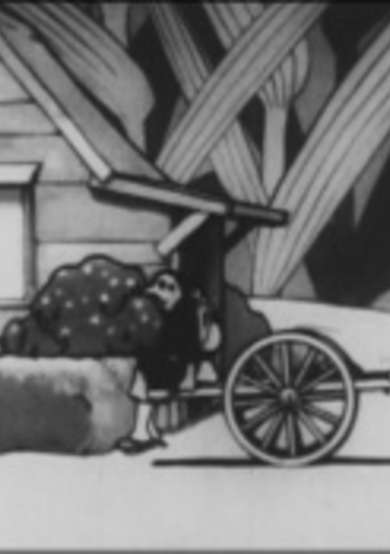 Hibari no Yadogae image