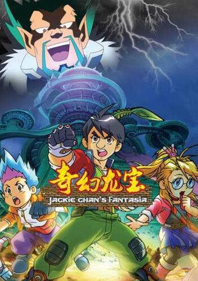 Jackie Chan's Fantasia cover