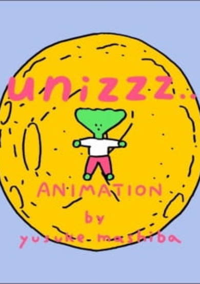 Annie cover
