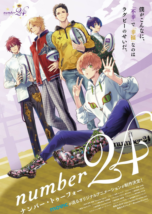 number24 Recap