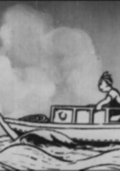 Sanko and the Octopus: A Fight Over a Fortune image