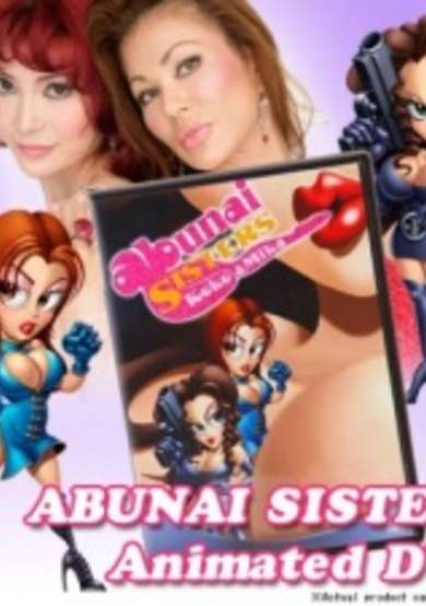 Abunai Sisters: Koko & Mika image