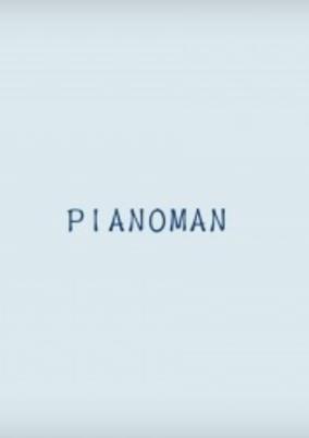 Pianoman cover art