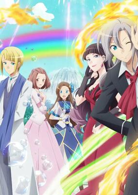 Otome Game no Hametsu Flag shika Nai Akuyaku Reijou ni Tensei shiteshimatta... Season 2