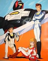 Poster for Kousoku Denjin Albegus