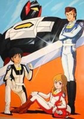 Kousoku Denjin Albegus cover art