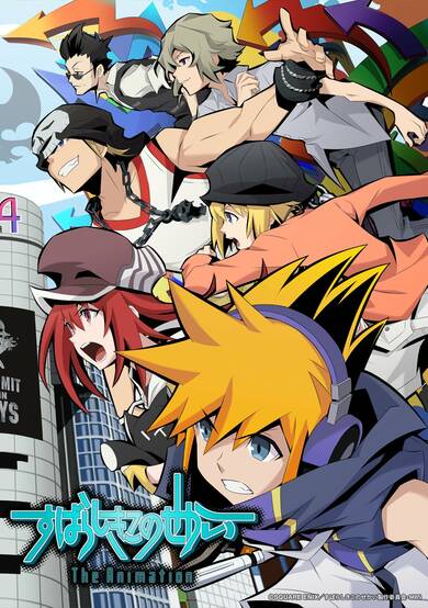 The World Ends With You - The Animation