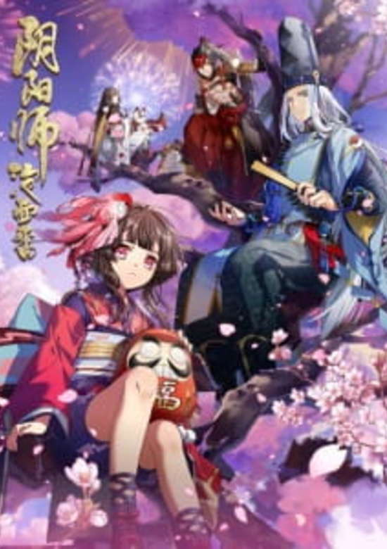 Inuyasha