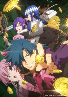 Anime Poster