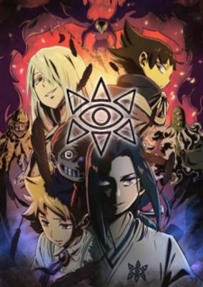 Muhyo to Rouji no Mahouritsu Soudan Jimusho 2nd Season