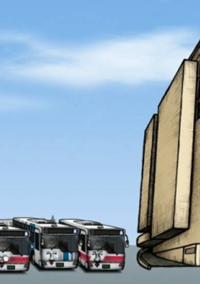 Hakata Bus Terminal Gorou