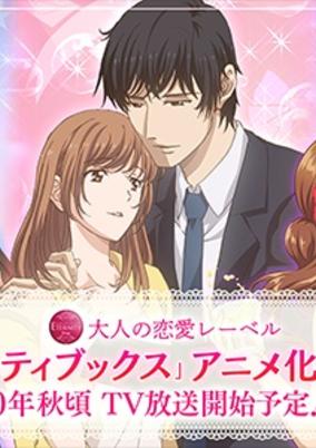 Eternity: Shinya no Nurekoi Channel ♡ poster