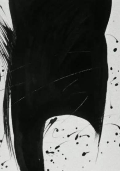 Picture (Shadow) cover