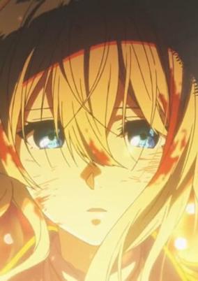 Violet Evergarden CM cover art