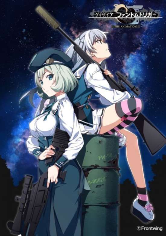 Inuyasha