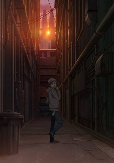 Case File nº221: Kabukicho OVA cover