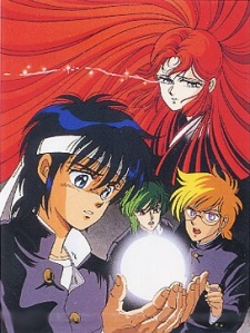 Poster for Antique Heart